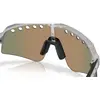 Image de Oakley, Femmes, Lunettes de sport, Sutro Lite Sweep (Poussière spatiale, prizm rubis), Rouge, Argent