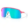 Image de Oakley Lunettes De Soleil Sutro Lite Prizm Sapphire/CAT3