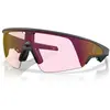Image de Oakley Vanguard, Lunettes AR, Noir, Multicolore