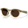 Image de Oakley Lunettes De Soleil Photochromiques Hstn Transitions Brown/CAT1-3