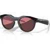 Image de Oakley Hstn, Lunettes AR, Multicolore