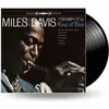 Image de Kind Of Blue, Disque vinyle