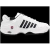 Image de K-Swiss, Hommes, Chaussures de tennis, Defier Rs (40), Blanc