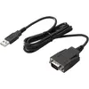 Image de HP Adaptateur USB vers série (1.20 m), Câble d'interface