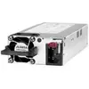Image de Hpe Bloc D'alimentation Aruba X371 12vdc 250w Ps