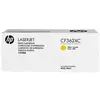 Image de HP 508X - à rendement élevé - jaune - originale - LaserJet - cartouche de toner ( CF362XC ) - Contract