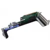 Image de Lenovo DCG ThinkSystem PCIe Riser SR530/SR570/SR630 x16 LP 2 Kit, Serveur : accessoires, Multicolore
