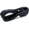 Image de 2.8m, 10A/100-250V, C13 to IEC 320-C14 Rack Power Cable 4L67A08366