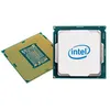 Image de Processeur Intel Xeon Silver 4314 4XG7A63455 16 Coeurs 2.4GHz 24Mo Cache