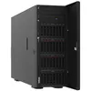 Image de Lenovo Xeon Intel Silver 4310T processeur 2,3 GHz 15 Mo