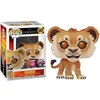 Image de Figurine POP Disney The Lion King Simba Flocked Exclusive