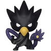 Image de Figurine Funko POP - My Hero Academia - Fumikage Tokoyami n°607
