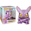 Image de Figurine Funko Naruto: Shippuden - Kurama Majestic Attire: Susanoo 15 cm