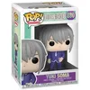 Image de Figurine Funko Pop Animation Fruits Basket Yuki Sohma