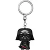 Image de Funko, Garçons, Porte-clés, Dark Vador, Noir