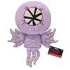 Image de FUNKO PLUSH: STRANGER THINGS S4 - DEMO-BAT
