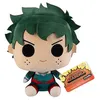 Image de Peluche - My Hero Academia - Deku