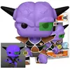 Image de Funko POP! Dragon Ball Z Ginyu Exclusive Phosphorescente