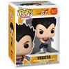 Image de Figurine Funko Pop Animation Dragon Ball GT Vegeta
