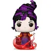 Image de Funko Hocus Pocus 2 POP! Disney Vinyl figurine Mary (Smoke) 9 cm