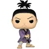 Image de Funko Hunter x Hunter POP! Animation Vinyl Figur Nobunaga 9 cm
