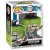 Image de Figurine Funko Pop Animation Demon Slayer Gyutaro