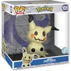 Image de Figurine Funko Pop! Jumbo N°1020 | Pokemon | Mimikyu