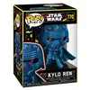 Image de Figurine Funko Pop Star Wars Ep 7 Kylo Ren Retro
