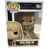 Image de Solo Leveling - Figurine POP! Cha Hae-In 9 cm