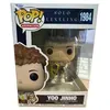Image de Figurine Funko Pop! N°1984 | Solo Leveling | Yoo Jinho