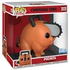 Image de Figurine Funko Pop Jumbo Chainsaw Man Pochita