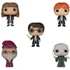 Image de Funko POPS Harry Potter 5 Pack