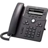 Image de Cisco IP Phone 6851 - Téléphone VoIP - SIP, SRTP - 4 lignes - Charbon
