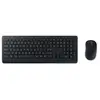 Image de Ensemble clavier et souris Microsoft Desktop 900 Noir