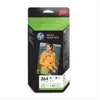 Image de HP 364 Series Photo Value Pack - Pack de 3 - jaune, cyan, magenta - blister - cartouche imprimante/kit papier - pour Deskjet 35XX; Photosmart 55XX, 55XX B111, 65XX, 7510 C311, 7520, Wireless B110