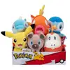 Image de Peluche Pokemon - Modèles aléatoires - Vendu à l’unité