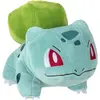 Image de Boti Bulbasaur (20 cm)