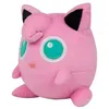 Image de Peluche Pokémon 20 cm Rondoudou