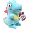Image de Pokémon Peluche Oficielle - 20cm - Totodile / Kaiminus