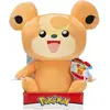 Image de Pokémon POKEMON en peluche, 25 cm, W9 (24.10 cm)