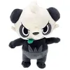 Image de PANCHAM (PELUCHES)