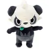 Image de Boti Pokémon - Peluche Pandespiègle 20cm (30 cm)