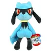 Image de Pokémon Riolu en peluche 20cm