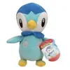 Image de PIPLUP (PELUCHES)