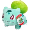 Image de PoKémon Officiel Figurine en peluche | 20cm Animal en peluche Bulbizarre