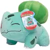 Image de Boti Pokémon : Bulbasaur (20 cm)