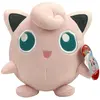 Image de Jazwares Peluche Pummeluff 20 cm (20 cm)