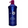 Image de C'est un 10, Miracle, Masque Crème Traitant pour Cheveux, Lisse & Adoucit, 517,5 ml