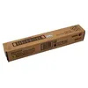 Image de Xerox Cartridge 7545 Yellow Gelb (006R01514)
