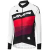 Image de Mmr Maillot à Manches Longues Skr Sport Fit 2019 S